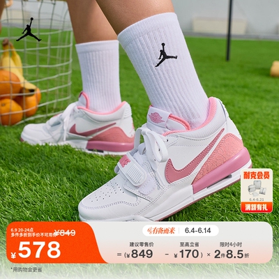 Jordan官方AJ312低帮大童运动鞋