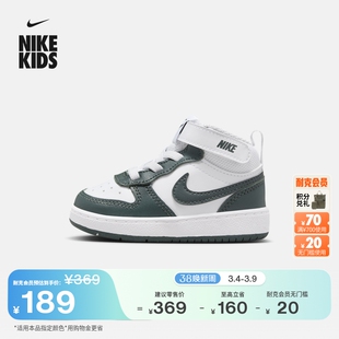 耐克酷菠萝婴童平底运动鞋魔术贴冬男女童板鞋NIKE COURT CD7784