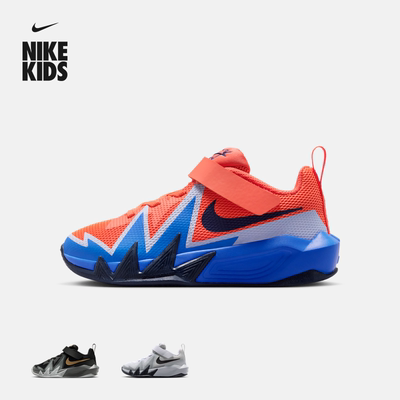 Nike耐克小火星幼童实战篮球鞋