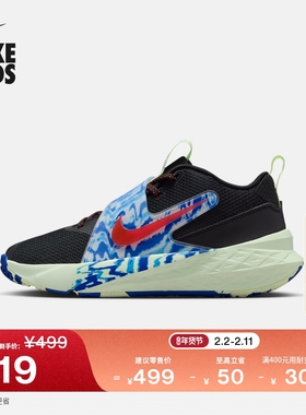 耐克电玩闪码系列大童实战篮球鞋春NIKE TEAM HUSTLE D 12 IQ0815
