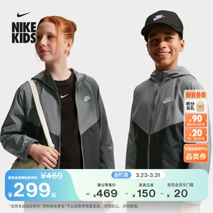 IF2821 WINDRUNNER 耐克风行者系列大童连帽夹克春新款 男女童NIKE