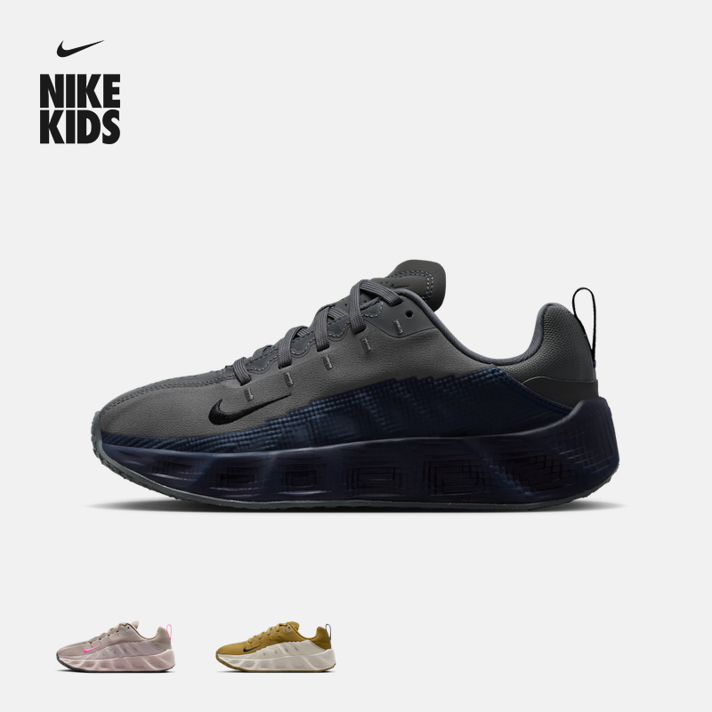 耐克大童透气轻便运动鞋春季男女童缓震NIKE AVA ROVER HF6331