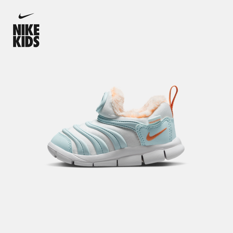 耐克毛毛虫婴童透气毛绒运动鞋冬季男女童软底宝宝NIKE FB7175