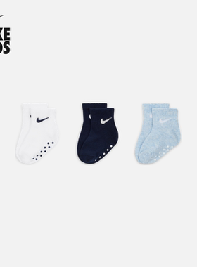 耐克勾勾婴童运动短袜(3双)春季男女童宝宝柔软针织NIKE CU3604