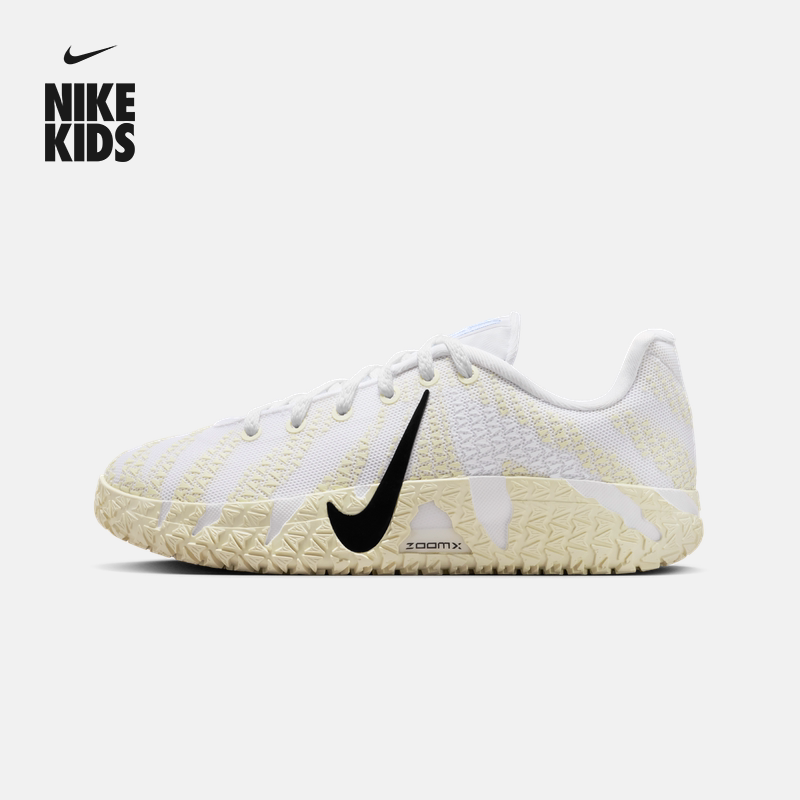 耐克莫兰特3大童轻便实战篮球鞋冬季男女童抗扭NIKE JA 3 IB4773