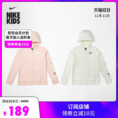 Nike, толстовка с капюшоном с молнией, подходит для подростков, на молнии