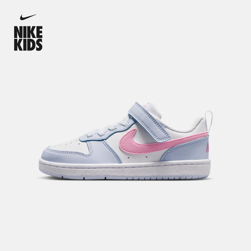 耐克酷菠萝幼童平底运动鞋春季新款男女童板鞋NIKE COURT IQ2726