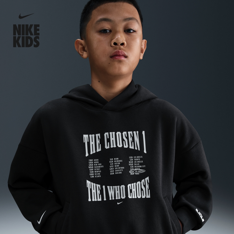 耐克詹姆斯大童超宽松套头连帽衫冬新款男女童NIKE LEBRON IM7401