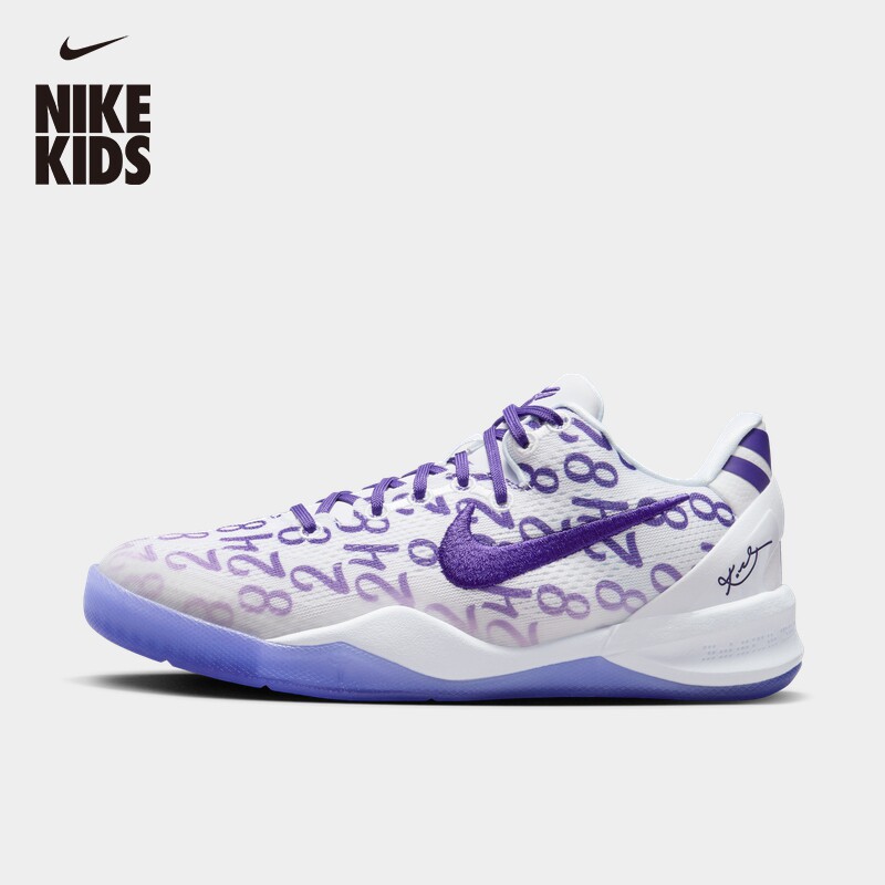耐克科比8大童轻便实战篮球鞋冬季男女童网面NIKE KOBE 8 FN0266