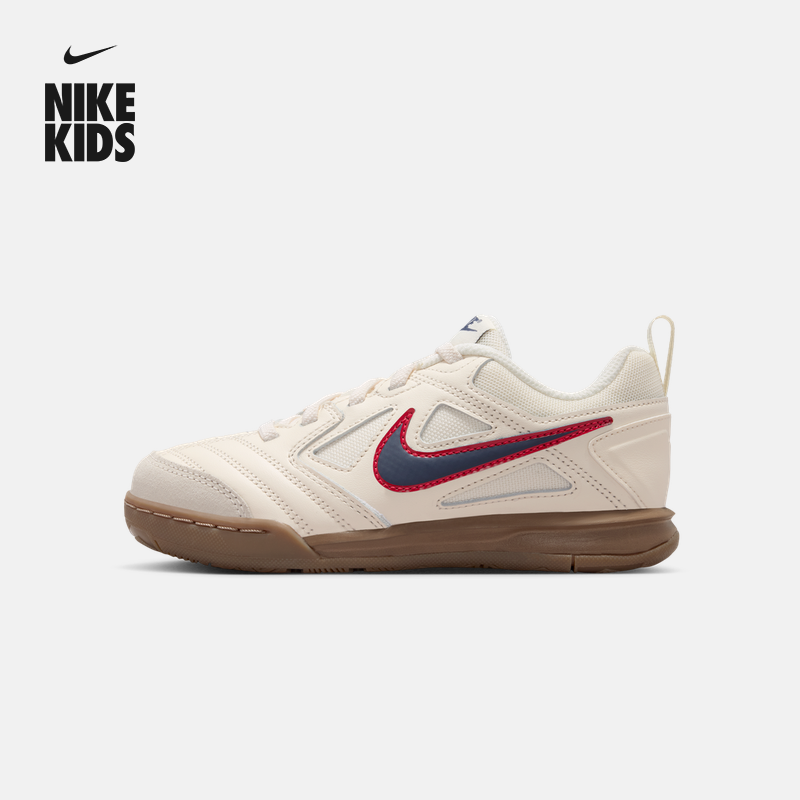 耐克幼童透气轻便薄底鞋冬新款男女童网面运动鞋NIKE GATO IM2208