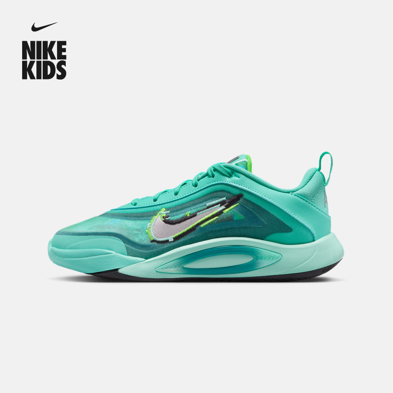 耐克电玩闪码系列阿贾AJA大童篮球鞋新款男女童NIKE A'ONE HV2267
