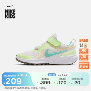 男女童NIKE 新款 STAR RUNNER IO7599 耐克摘星号幼童跑步鞋 冬季