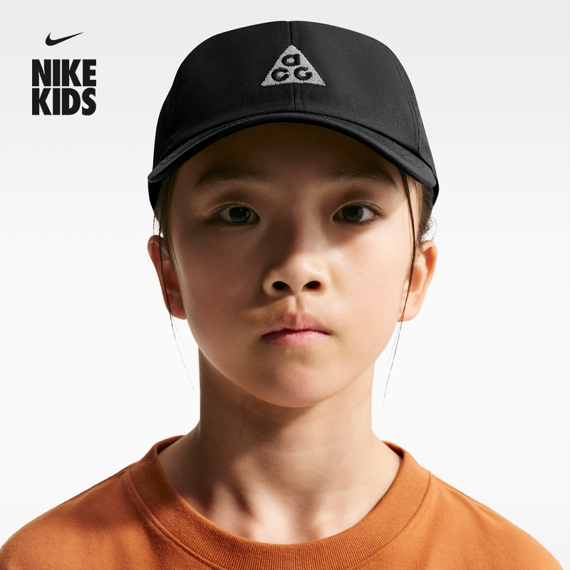 耐克大童户外防泼水运动帽春新款男女童梭织NIKE ACG CLUB IH8997