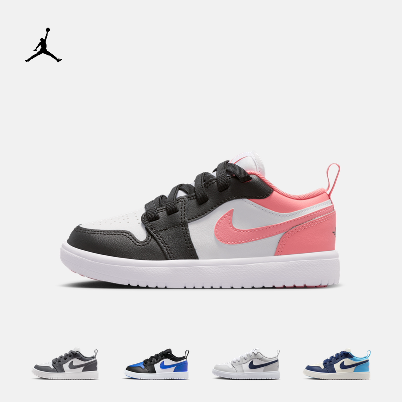 耐克乔丹幼童低帮魔术贴运动鞋春男女童JORDAN 1 LOW ALT DR9748