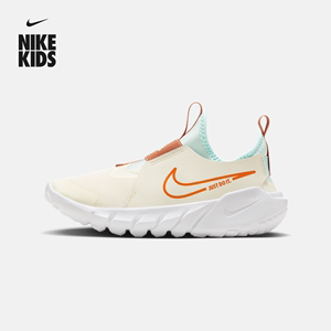 Nike耐克轻便运动大童公路跑步鞋