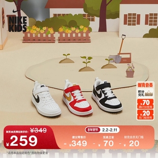 耐克酷菠萝幼童平底运动鞋春季男女童低帮板鞋NIKE COURT DV5457