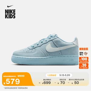 Nike耐克空军一号大童运动鞋板鞋