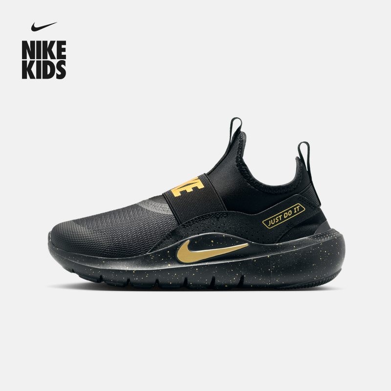 耐克大童透气易穿脱跑步鞋冬季男女童NIKE FLEX RUNNER 4 IM6737