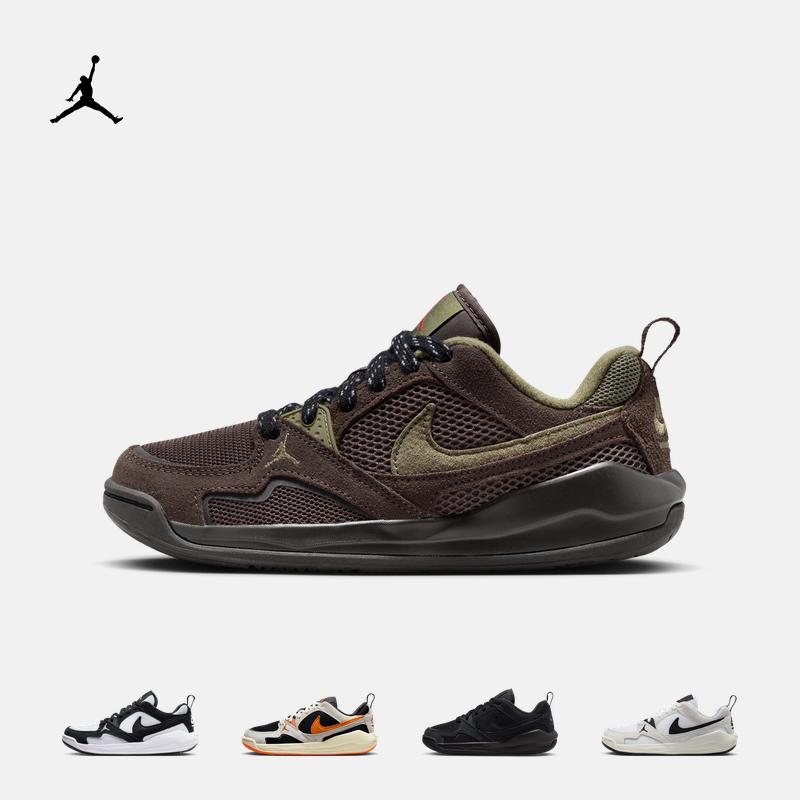 耐克乔丹大童缓震舒释鞋夏季男女童运动鞋JORDAN CMFT ERA HQ0506