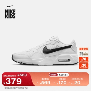 耐克大童透气轻便气垫鞋冬季男女童缓震抓地运动鞋NIKE CZ5358