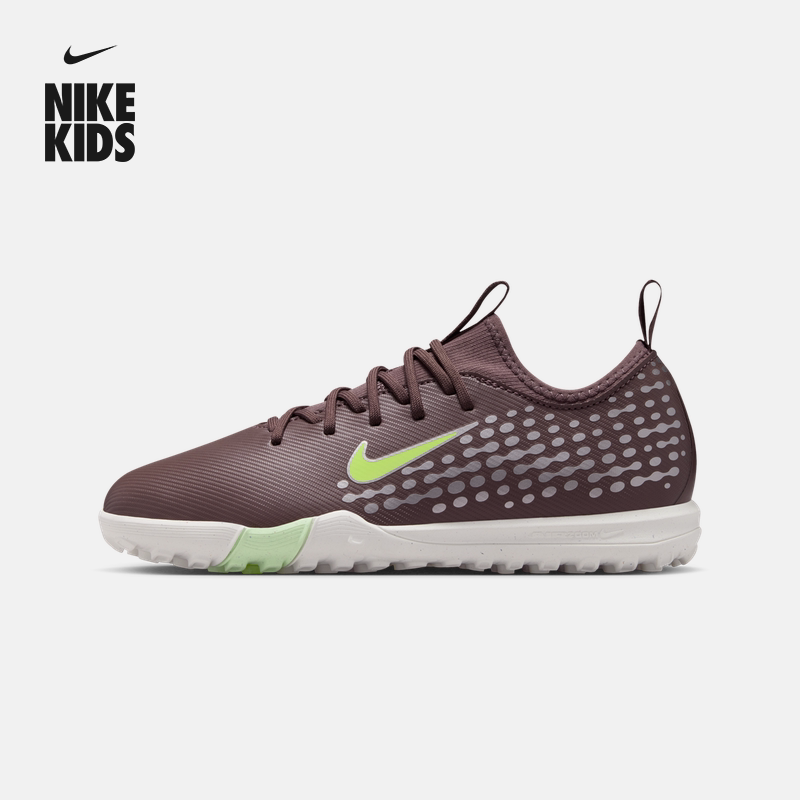 耐克刺客系列姆巴佩大童TF足球鞋春季男女童NIKE VAPOR 16 FQ8285