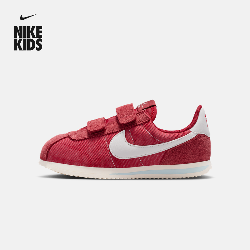 耐克幼童魔术贴运动鞋春季新款男女童红色低帮NIKE CORTEZ IO9255