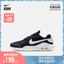 199元包邮  Nike 耐克 AIR MAX OKETO (GS) 大童运动鞋