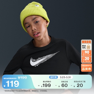 上衣冬季 FIT 新款 DRI HV0662 男童舒适NIKE 耐克大童速干长袖