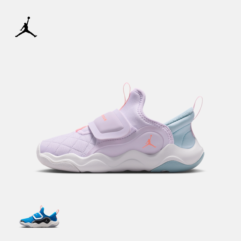 耐克乔丹小鲨鱼幼童运动鞋冬男女童JORDAN 23/7.2 EASYON HV4425