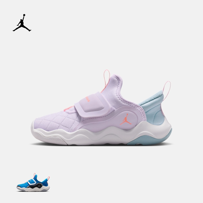 Jordan官方小鲨鱼缓震幼童运动鞋