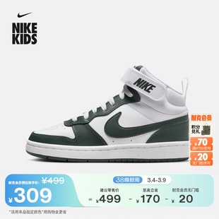 耐克酷菠萝大童皮面运动鞋冬季男女童平底板鞋NIKE COURT CD7782