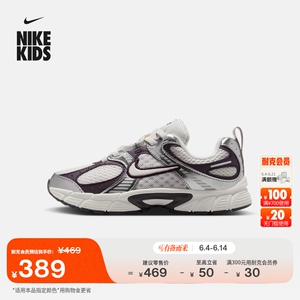 Nike耐克V5RNR透气幼童运动鞋