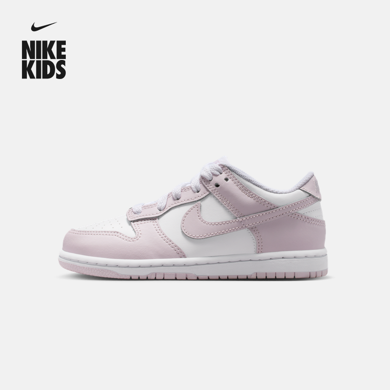 耐克幼童低帮平底运动鞋春季男女童部分皮面板鞋NIKE DUNK FB9108