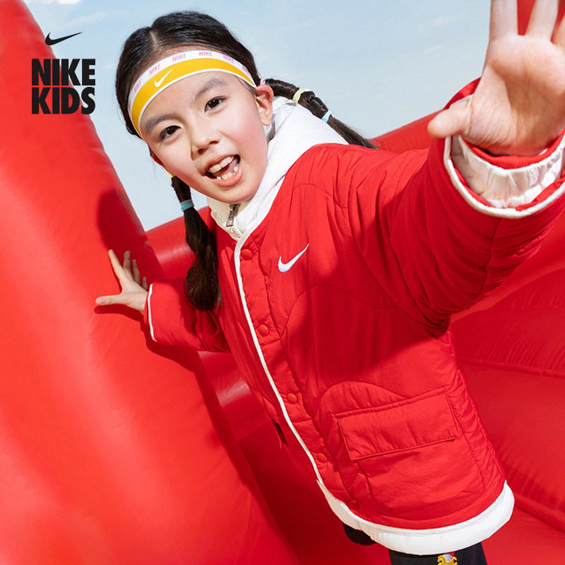 耐克马年限定脱缰系列新年款幼童保暖夹克新款男女童NIKE IU5334