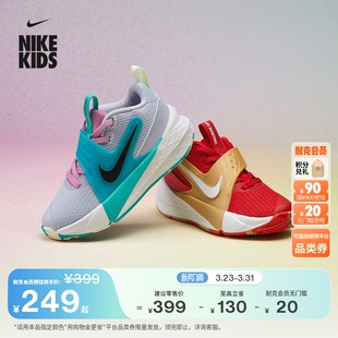 TEAM 男女童透气NIKE HUSTLE HF6280 耐克幼童户外运动鞋 夏季