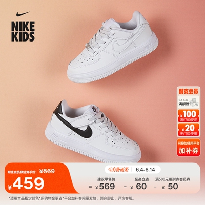 Nike耐克低帮魔术贴幼童运动鞋