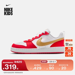 耐克酷菠萝大童平底运动鞋春季男女童低帮板鞋NIKE COURT DV5456