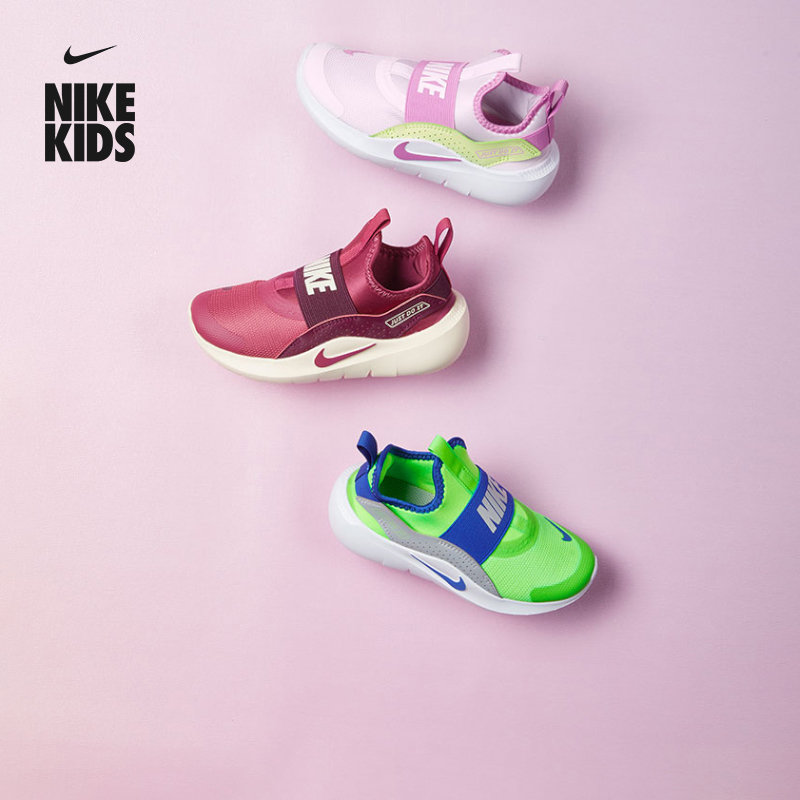 Nike耐克FlexRunner幼童运动鞋