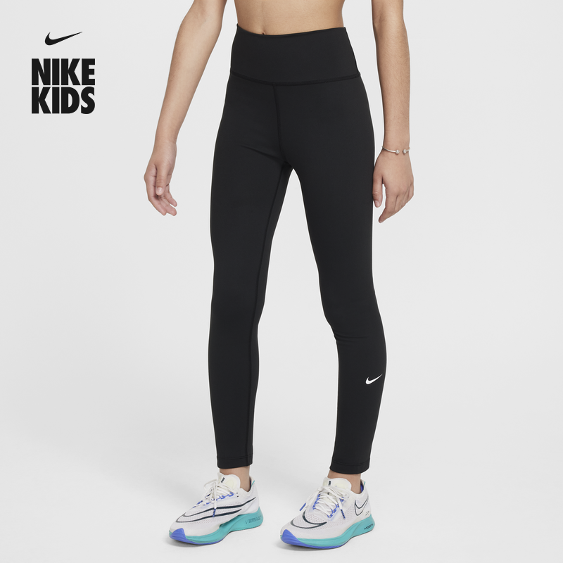 耐克大童速干高腰紧身裤春季女童运动裤NIKE ONE DRI-FIT FZ5605
