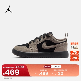 耐克乔丹幼童低帮运动鞋春新款男女童JORDAN 1 LOW ALT SE IQ8630