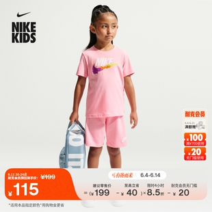耐克幼童T恤和短裤套装夏季男女童轻便舒适NIKE II6486