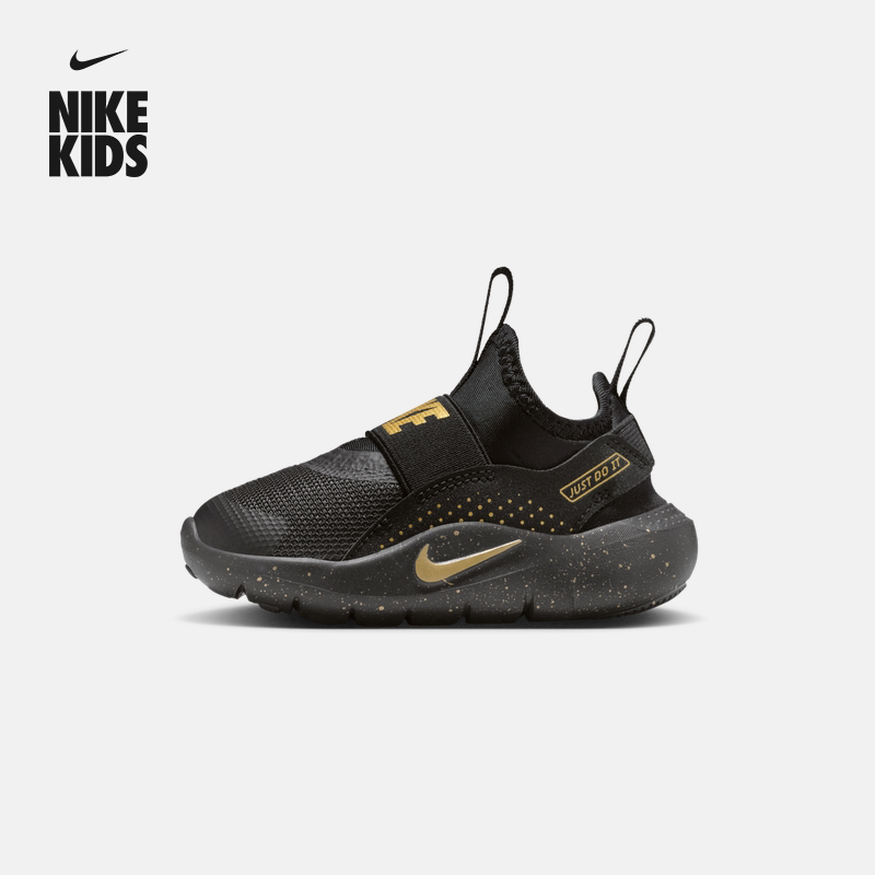 耐克婴童易穿脱运动鞋冬季新款男女童NIKE FLEX RUNNER 4 IM6738