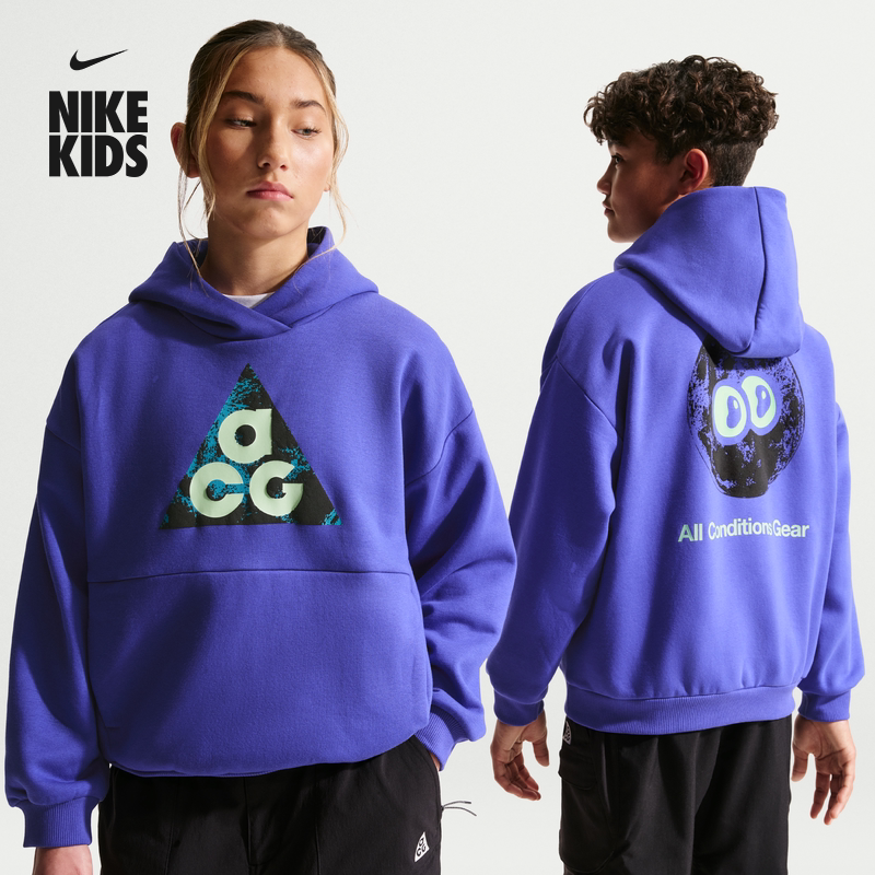 耐克大童加绒套头连帽衫春季新款户外保暖宽松NIKE ACG IF1710