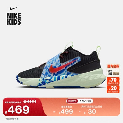 Nike耐克电玩闪码系列大童篮球鞋