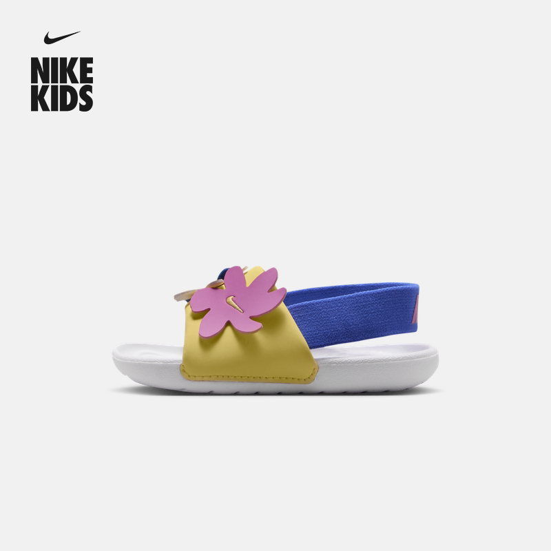 耐克婴童缓震凉鞋春季新款男女童宝宝舒适耐穿NIKE KAWA IF3657