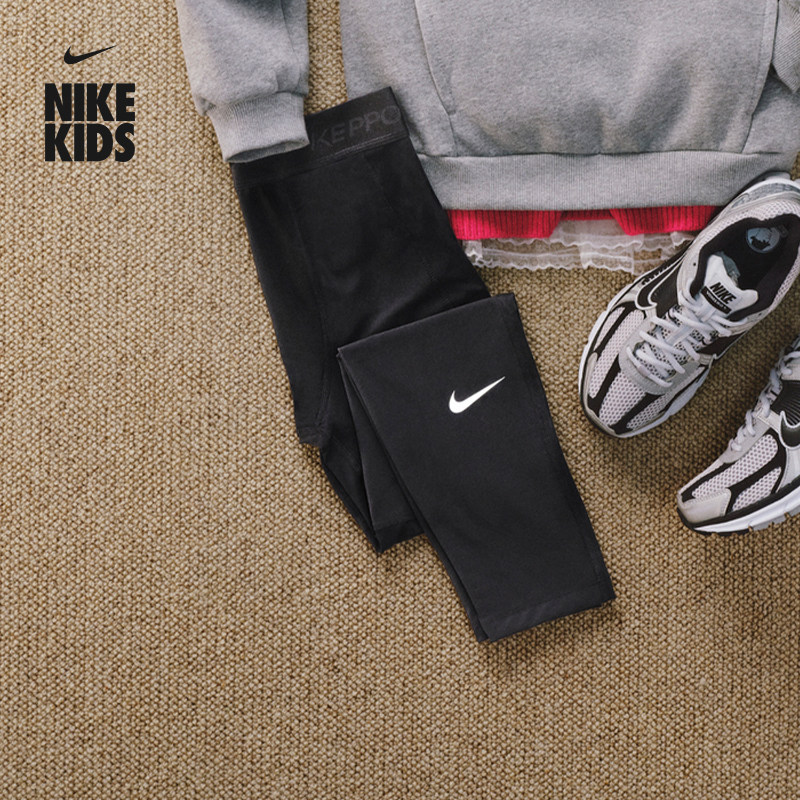 耐克大童训练紧身裤春季男童透气速干NIKE PRO DRI-FIT FJ6821