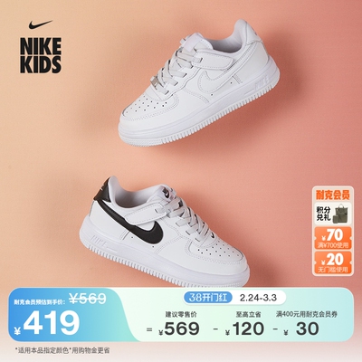 Nike耐克低帮魔术贴幼童运动鞋