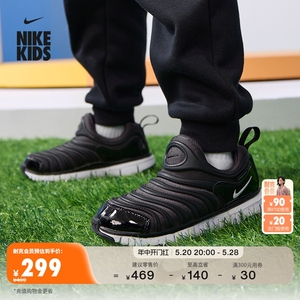 Nike耐克毛毛虫软底幼童运动童鞋