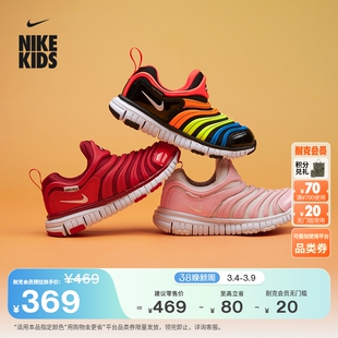 耐克毛毛虫幼童易穿脱软底运动鞋春季男女童缓震支撑NIKE 343738