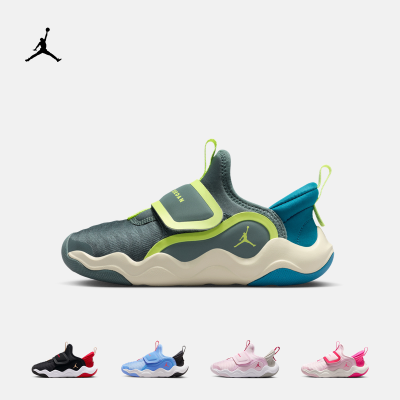 耐克乔丹小鲨鱼幼童运动鞋春男女童JORDAN 23/7.2 EASYON HF3415